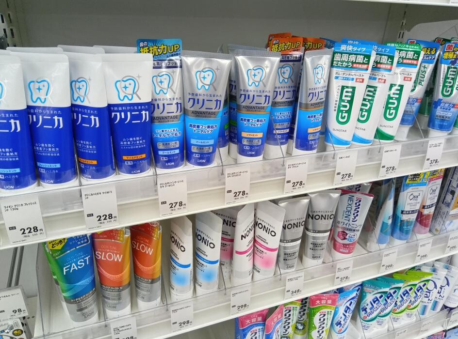 Images ゲオ 新座片山店