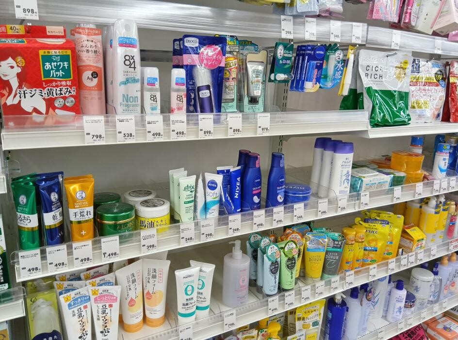 Images ゲオ 新座片山店
