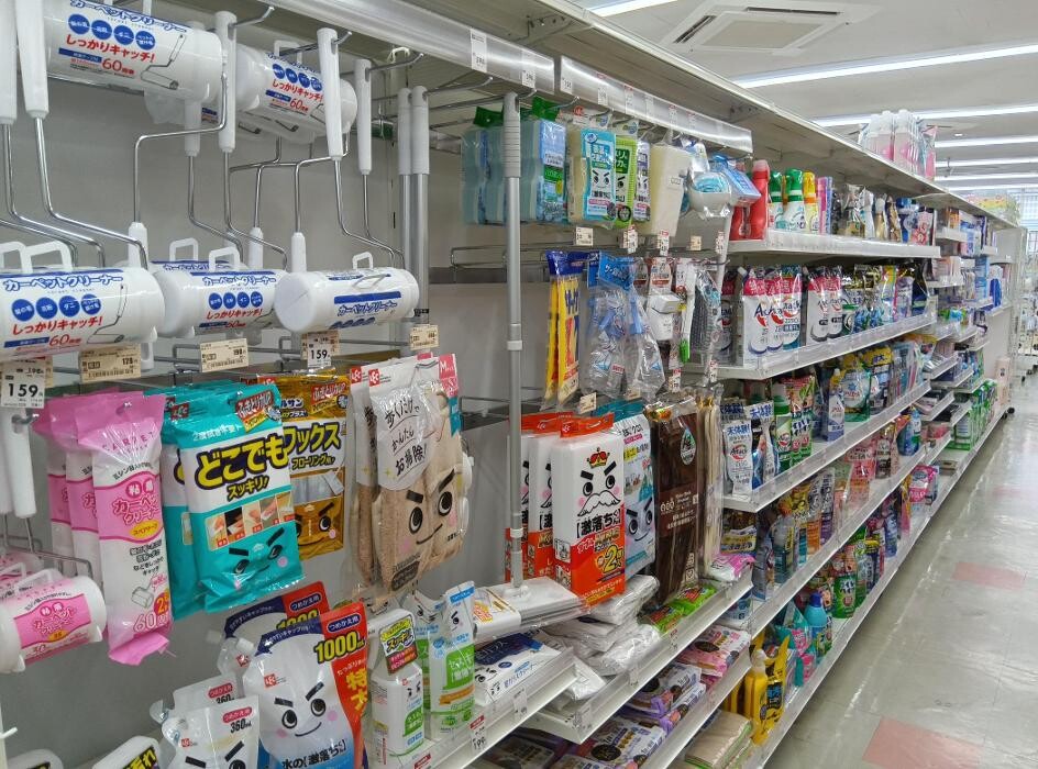 Images ゲオ 新座片山店