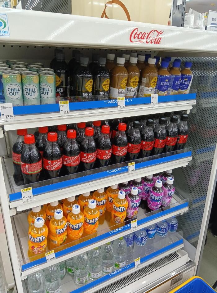 Images ゲオ 新座片山店