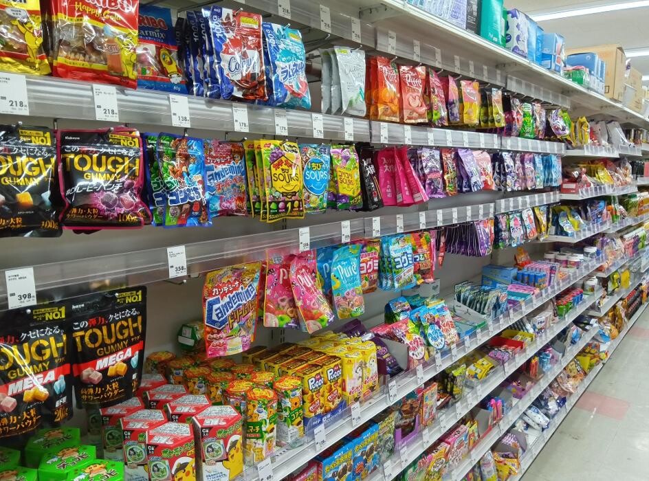 Images ゲオ 新座片山店