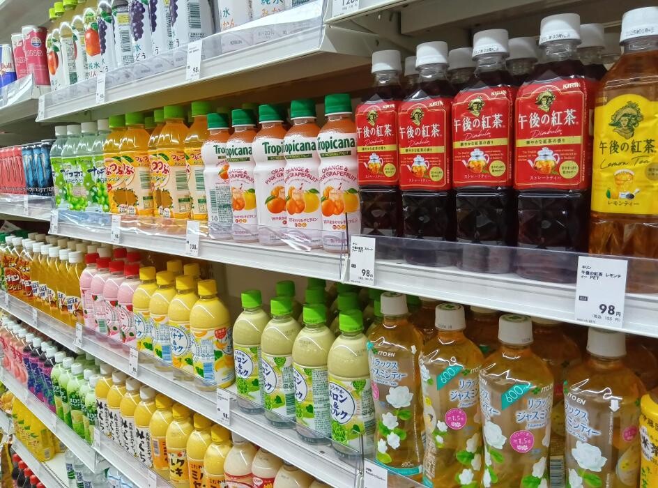Images ゲオ 新座片山店