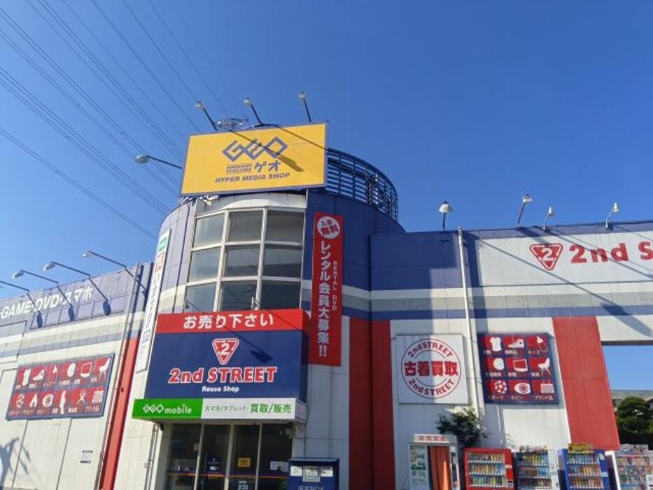 Images ゲオ川越新宿店