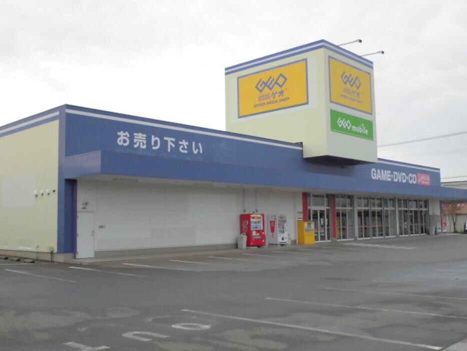 Images ゲオ弘前安原店