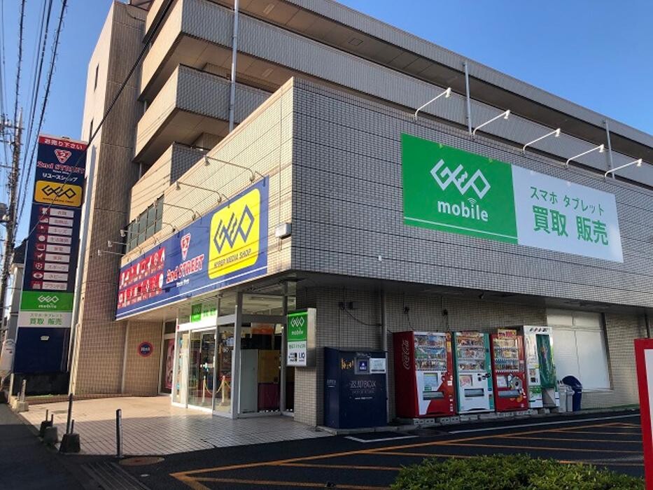 Images ゲオ蕨店
