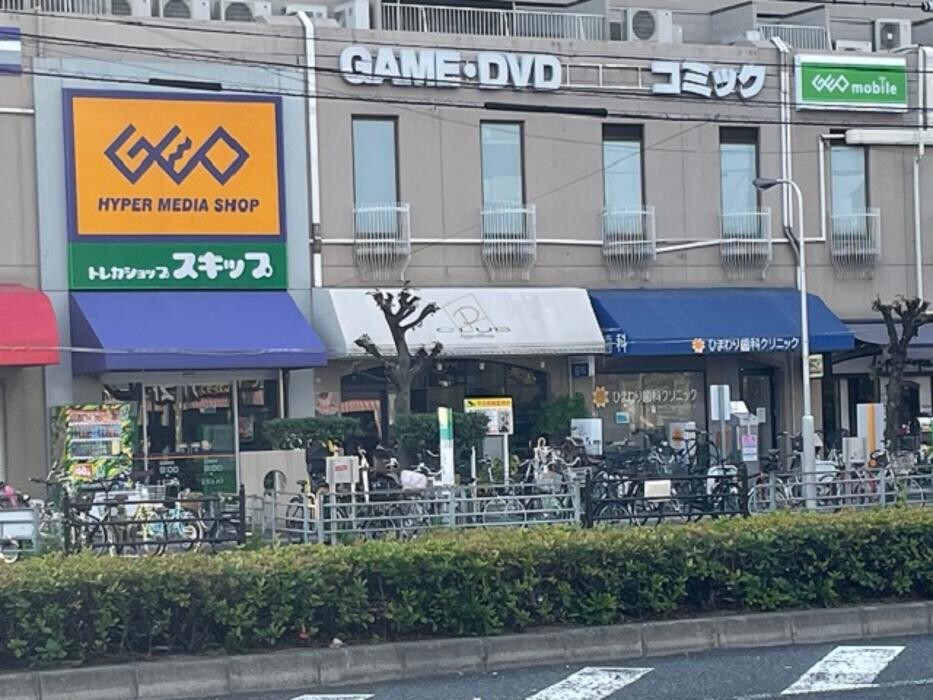 Images ゲオ玉出店