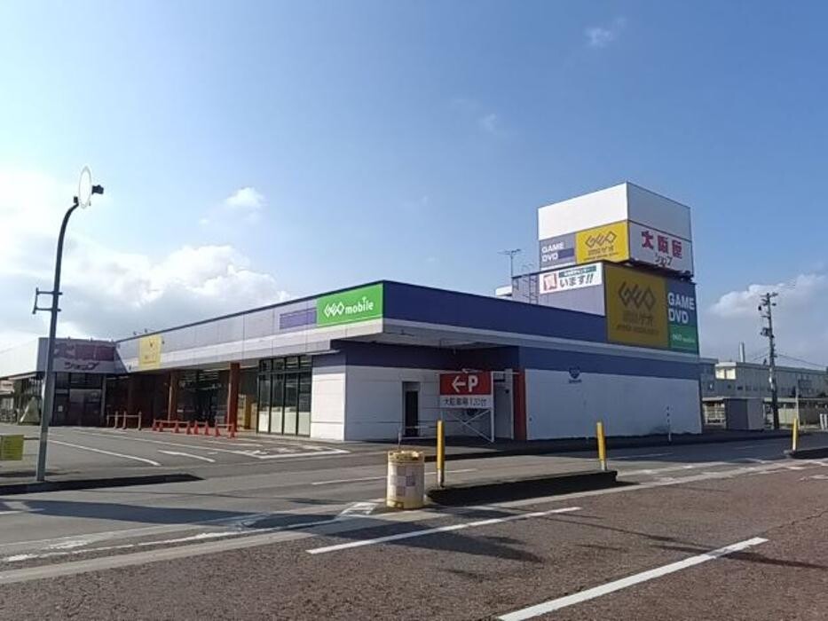 Images ゲオ富山婦中店