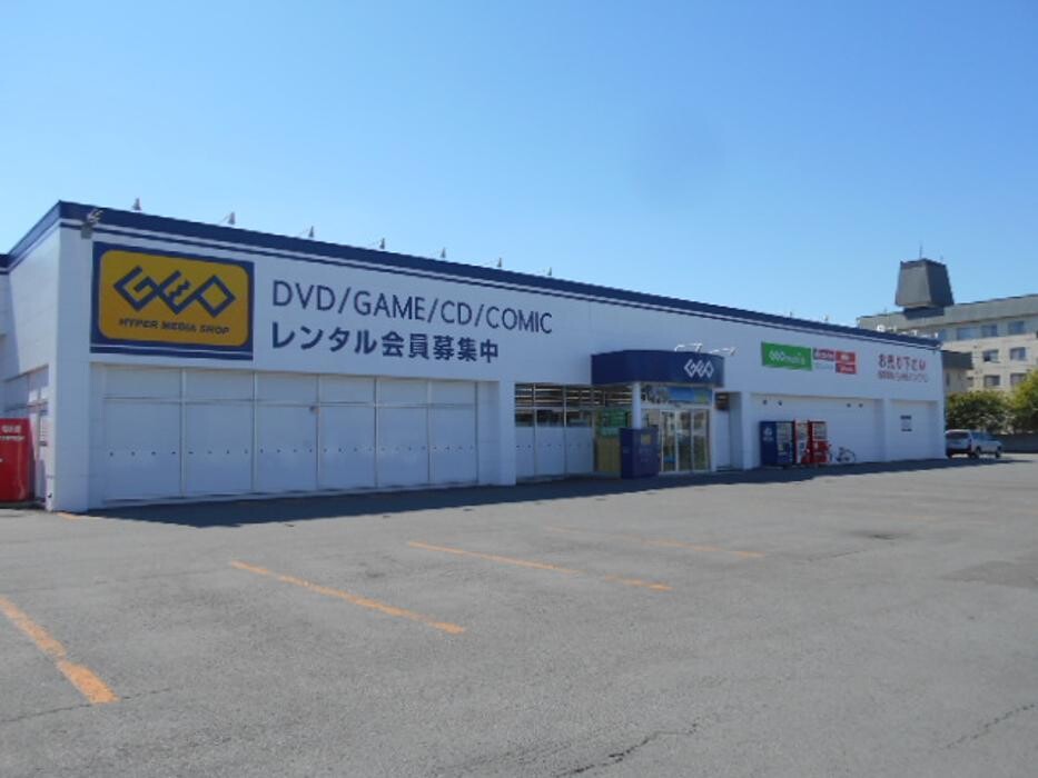 Images ゲオ旭川大町店