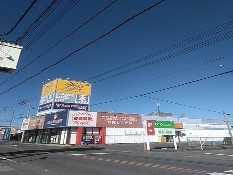 Images ゲオ新居浜店