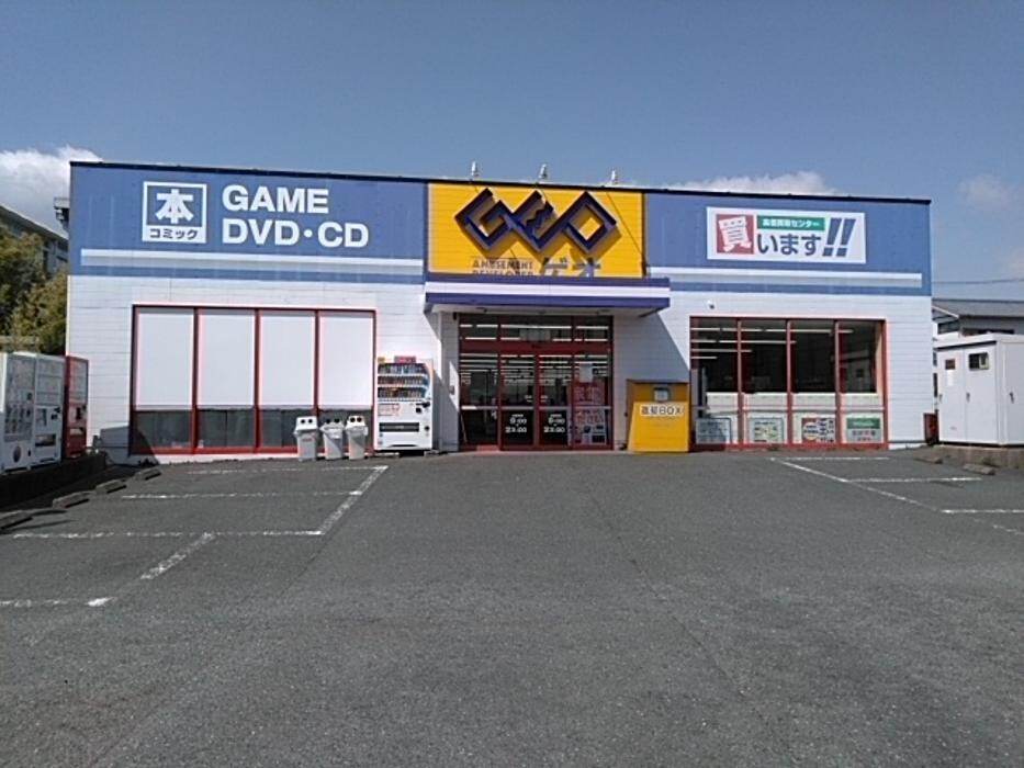 Images ゲオ榛原店