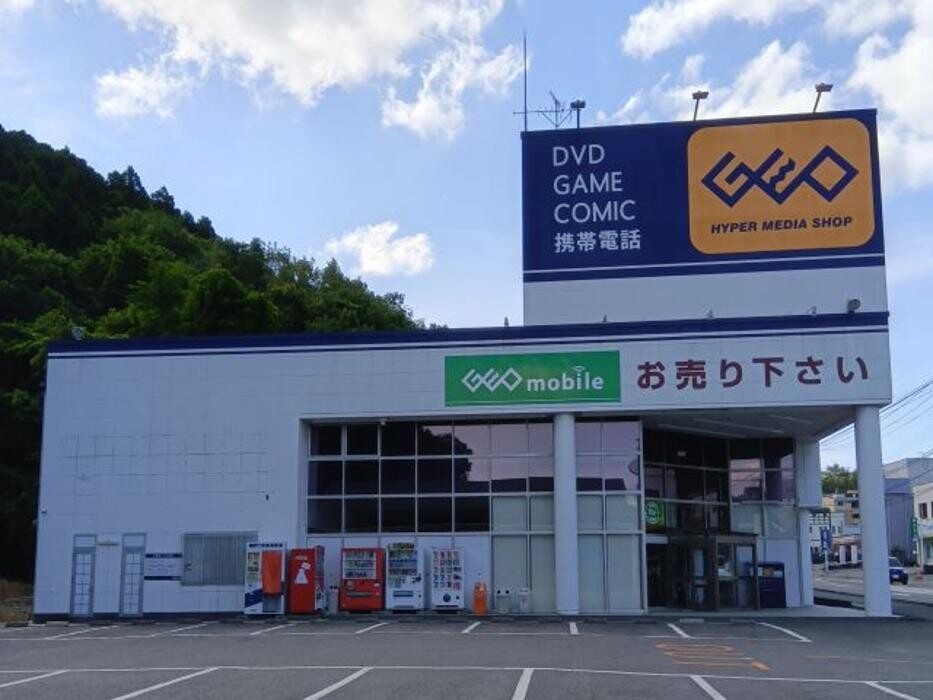 Images ゲオいわき平上荒川店