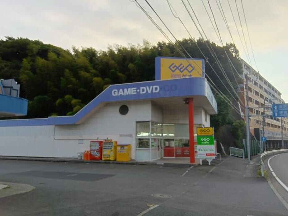 Images ゲオ横浜笠間店