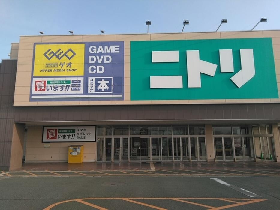 Images ゲオ山鹿店