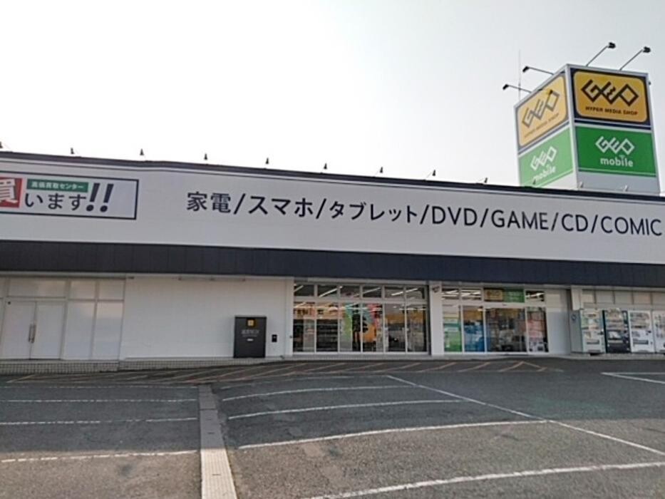 Images ゲオ三原店