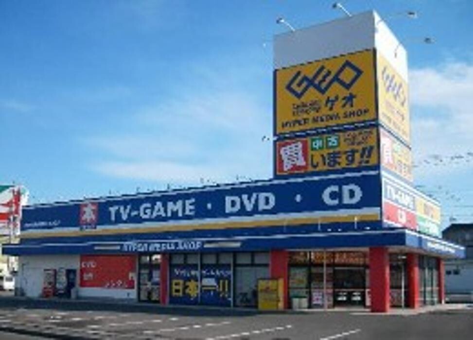 Images ゲオ喜多方店