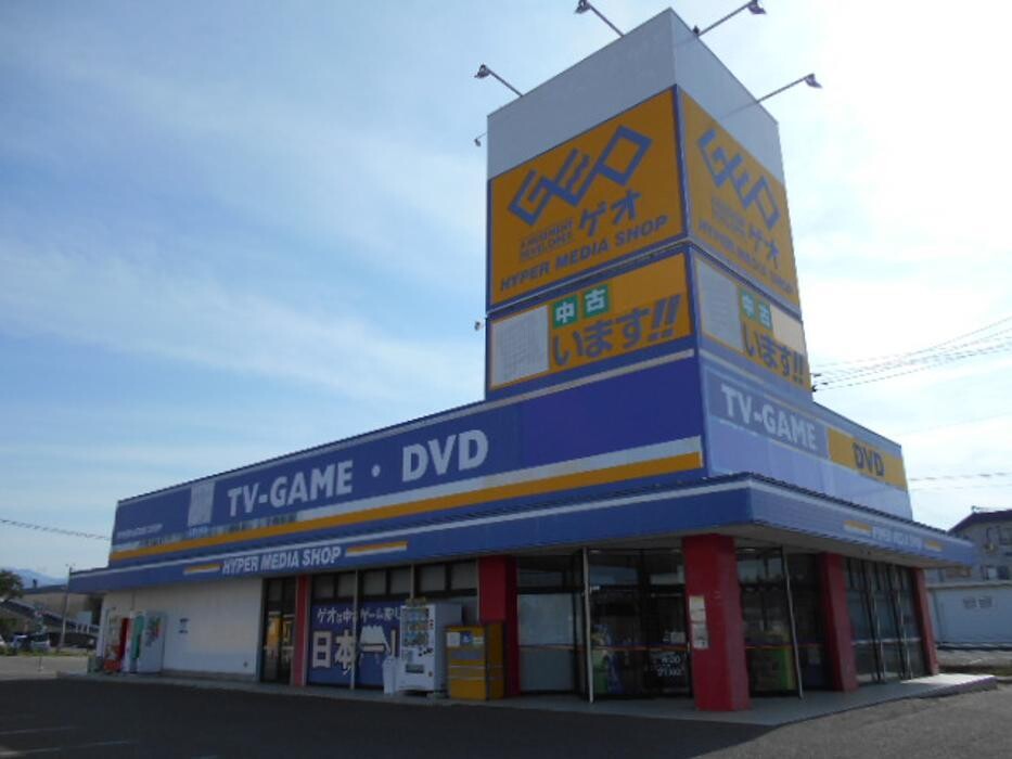 Images ゲオ喜多方店