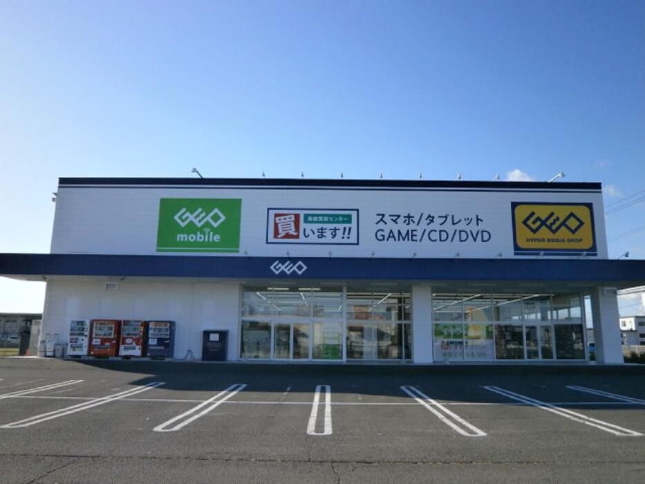 Images ゲオ仙台南店