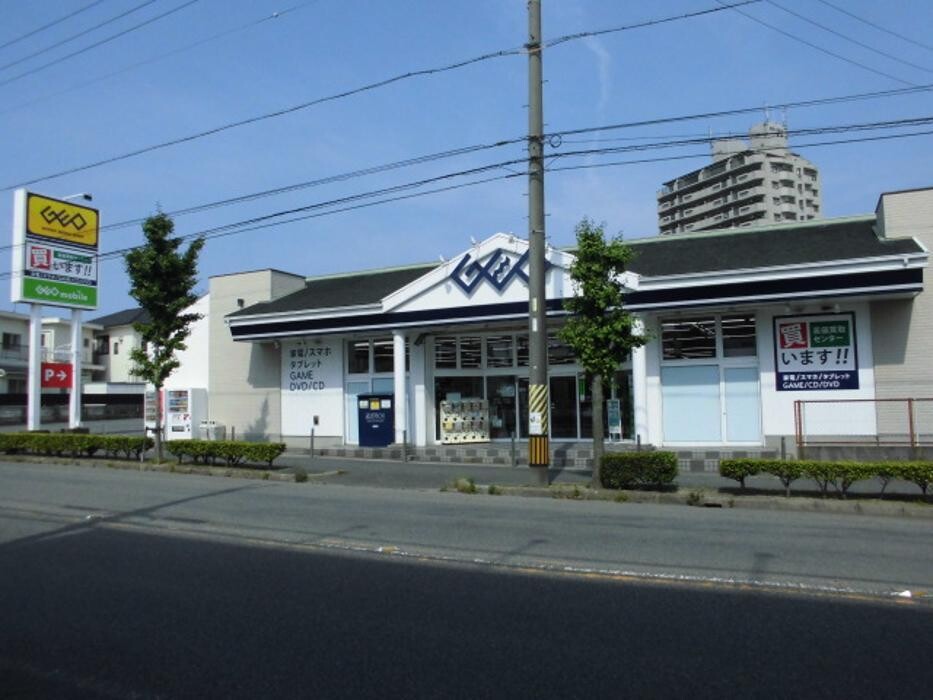 Images ゲオ西尾店