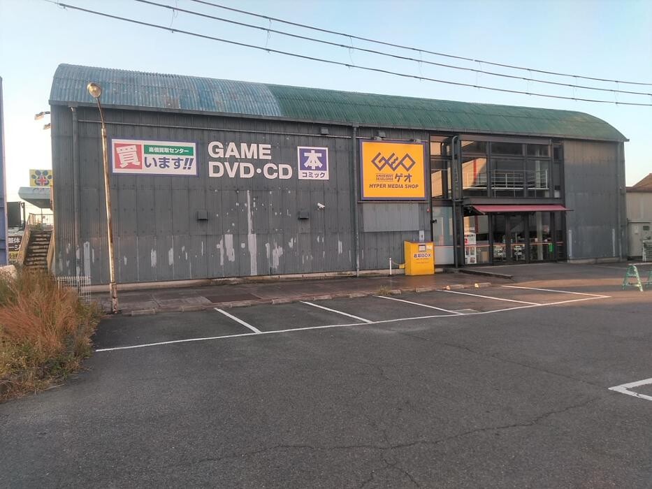 Images ゲオ橿原葛本店