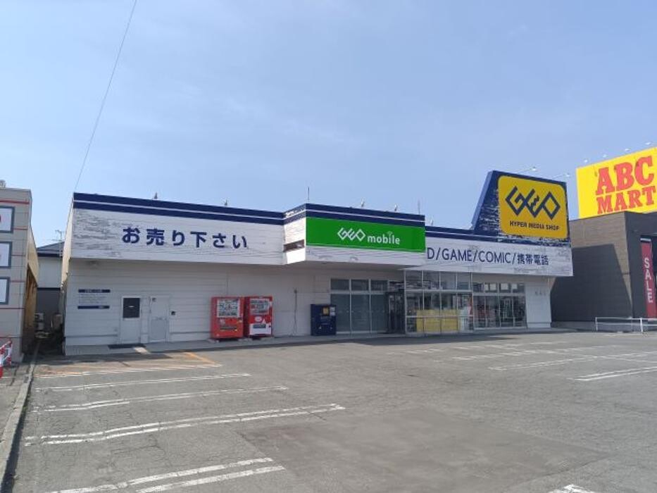 Images ゲオ秋田東通店