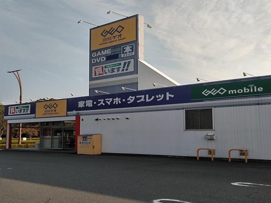 Images ゲオ富士青葉通店