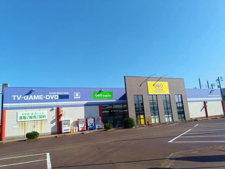 Images ゲオ長岡宮内店