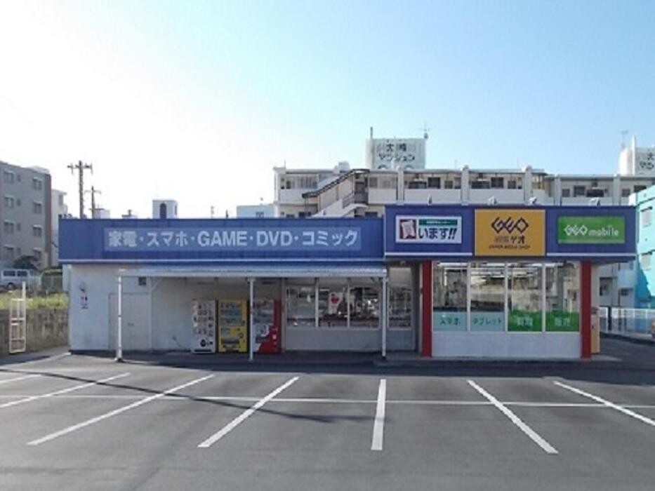 Images ゲオ豊見城店
