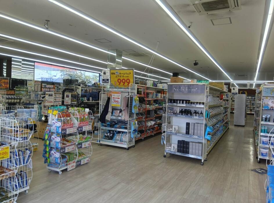 Images ゲオ上尾小泉店