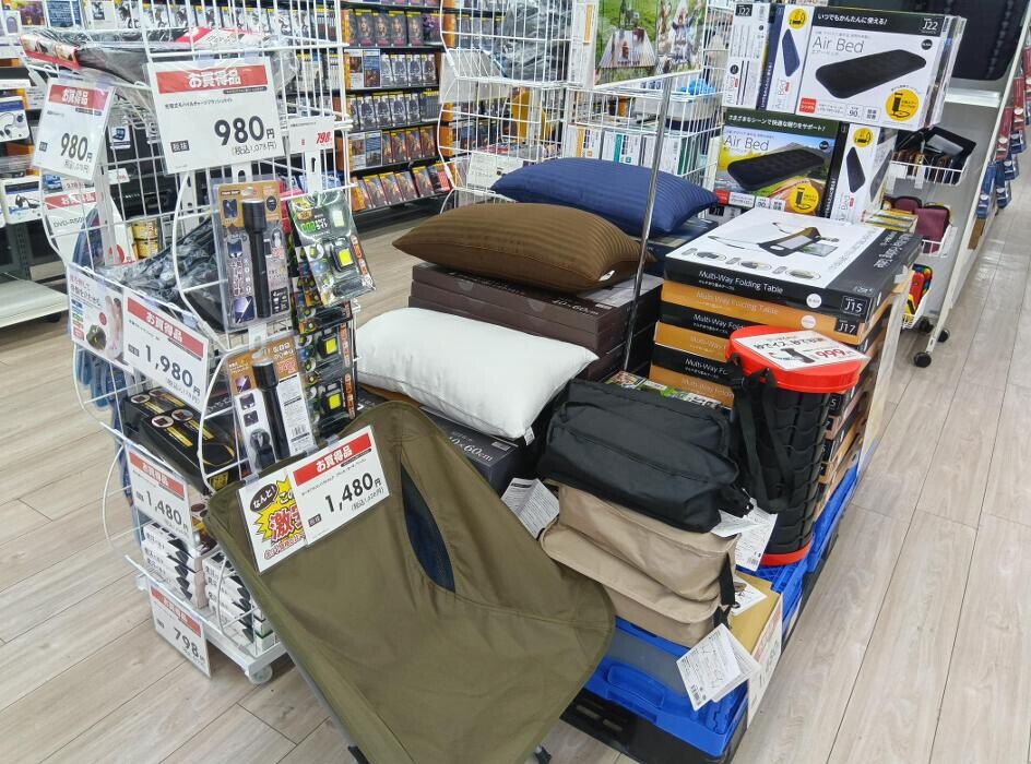 Images ゲオ上尾小泉店