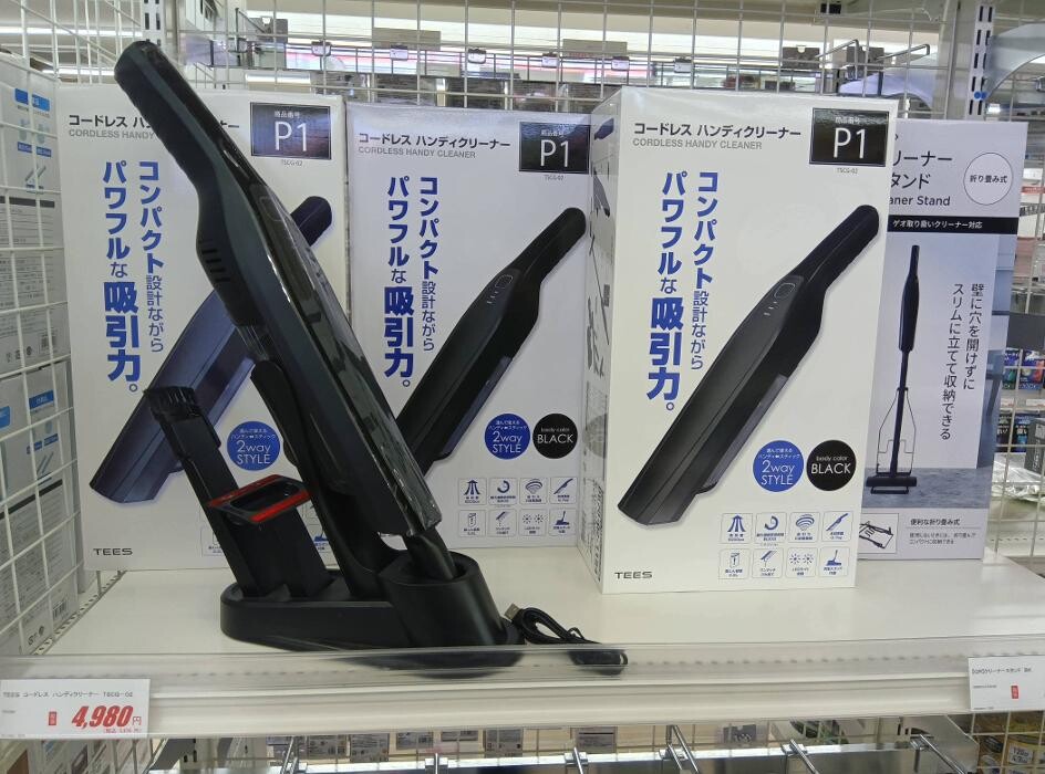 Images ゲオ上尾小泉店