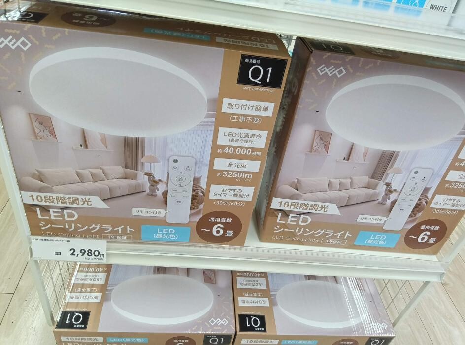 Images ゲオ上尾小泉店