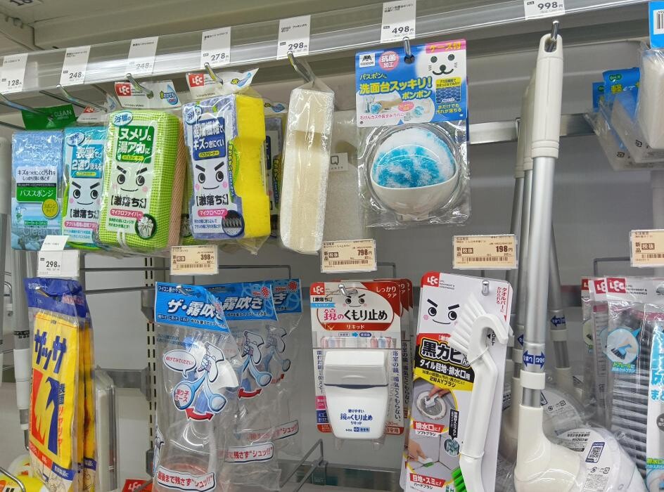 Images ゲオ上尾小泉店