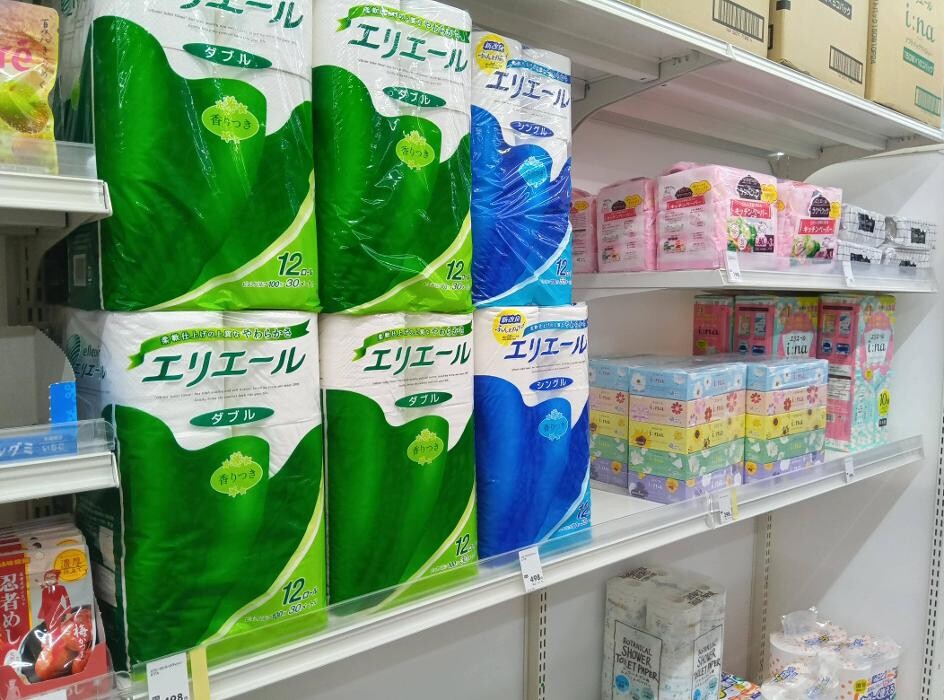 Images ゲオ上尾小泉店