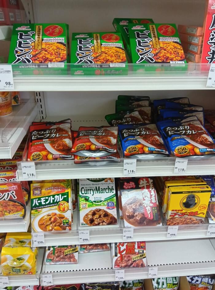 Images ゲオ上尾小泉店