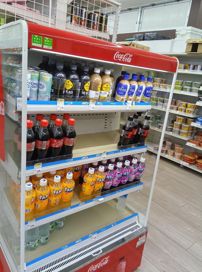 Images ゲオ上尾小泉店