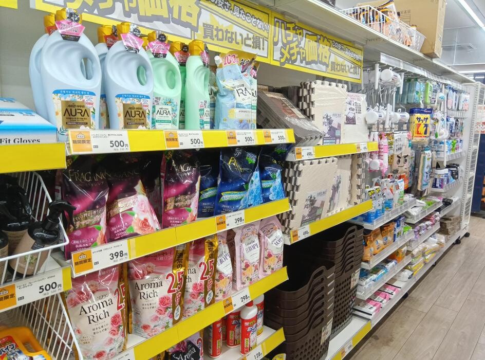 Images ゲオ上尾小泉店