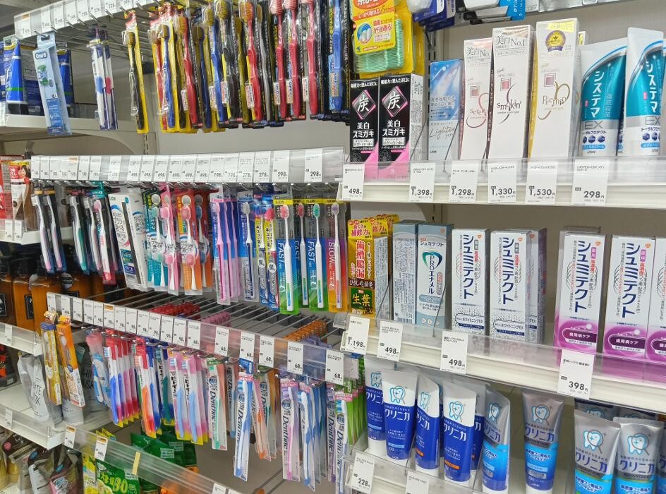 Images ゲオ上尾小泉店