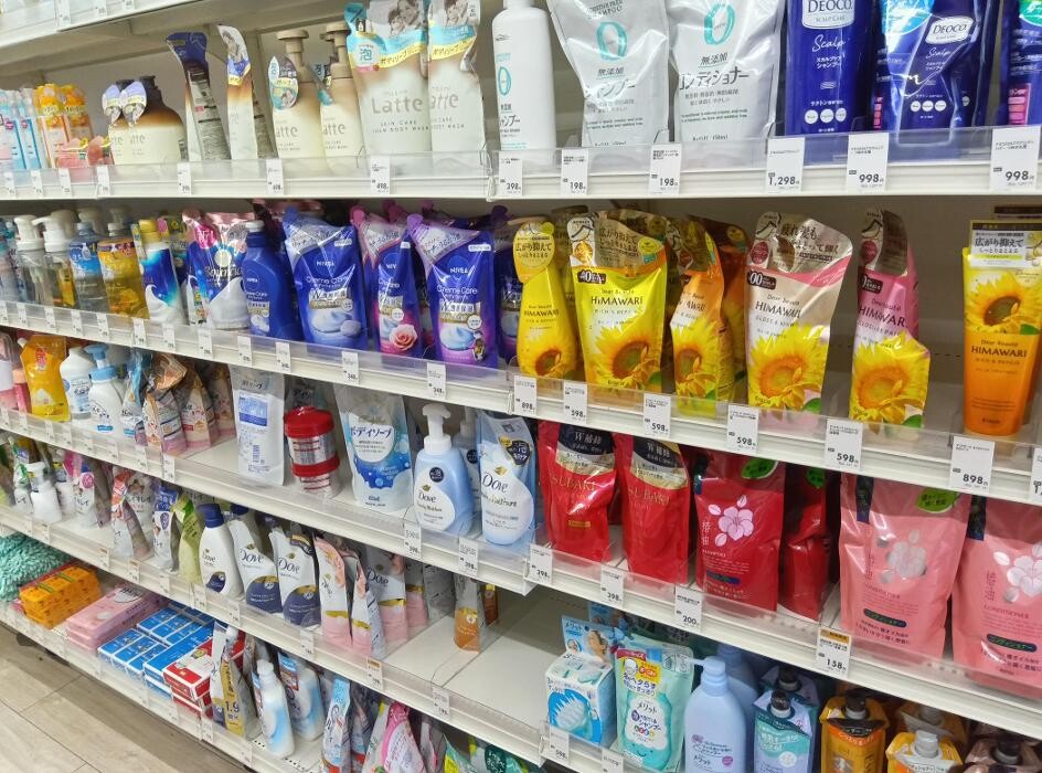 Images ゲオ上尾小泉店