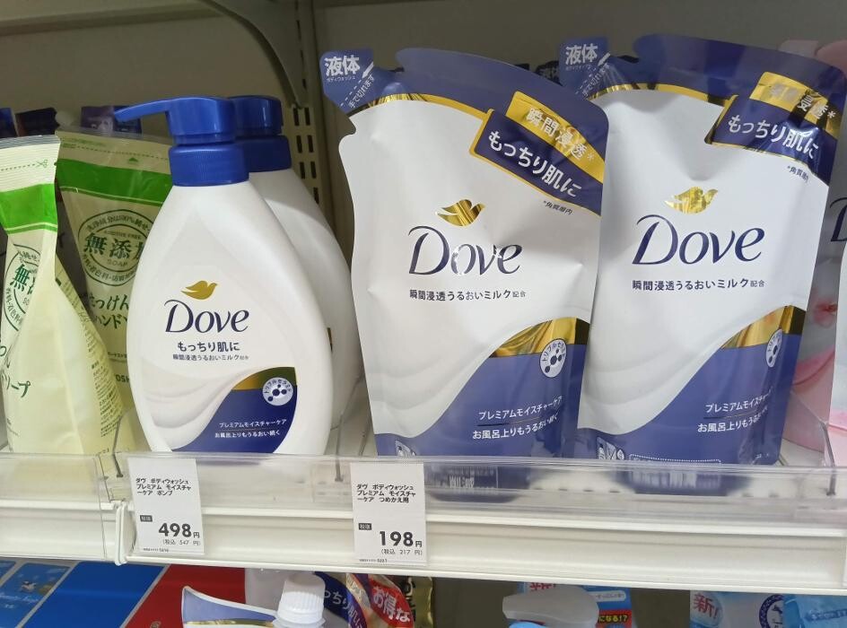 Images ゲオ上尾小泉店