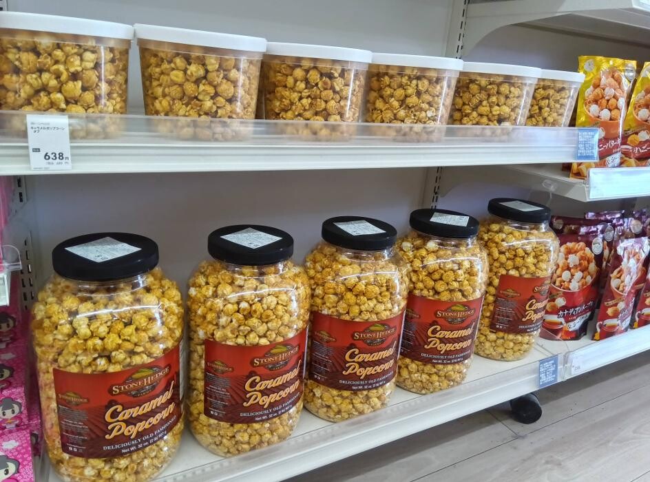 Images ゲオ上尾小泉店