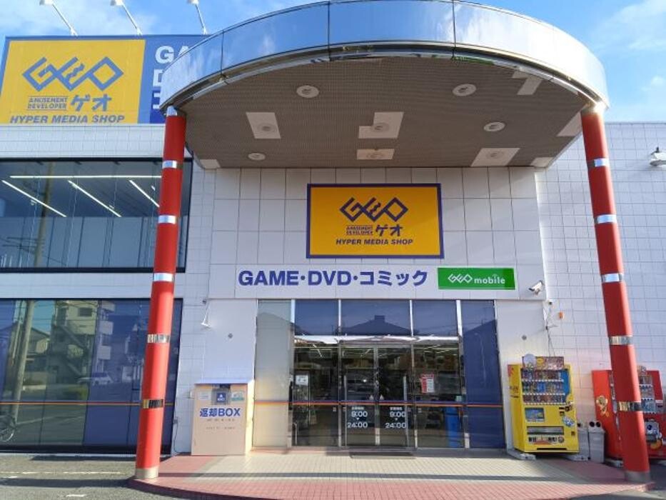 Images ゲオ上尾小泉店