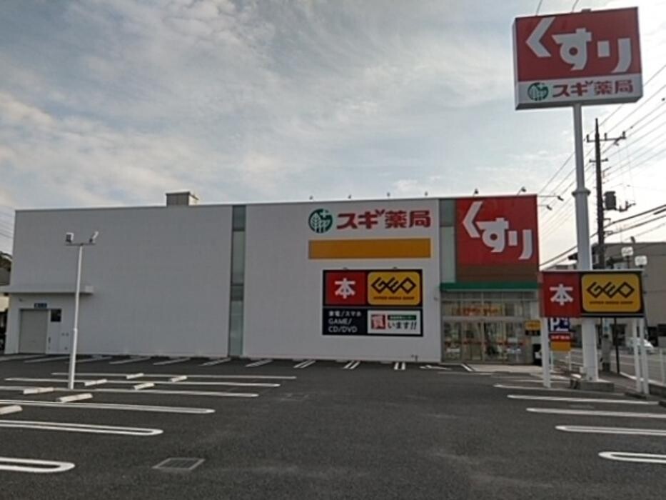 Images ゲオ 千葉都町店