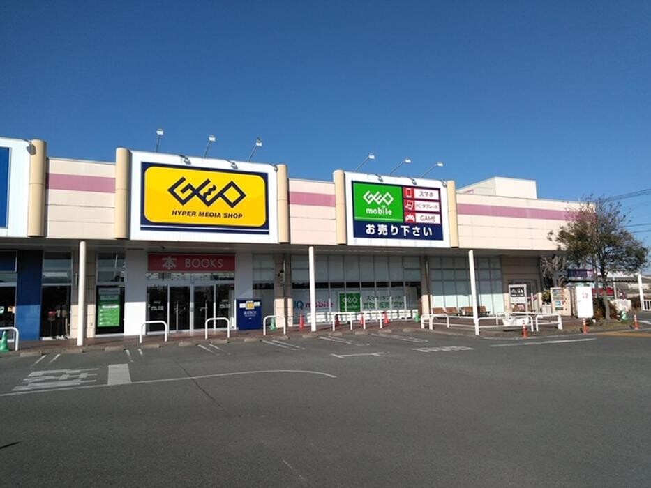 Images ゲオ イオンタウン荒尾店