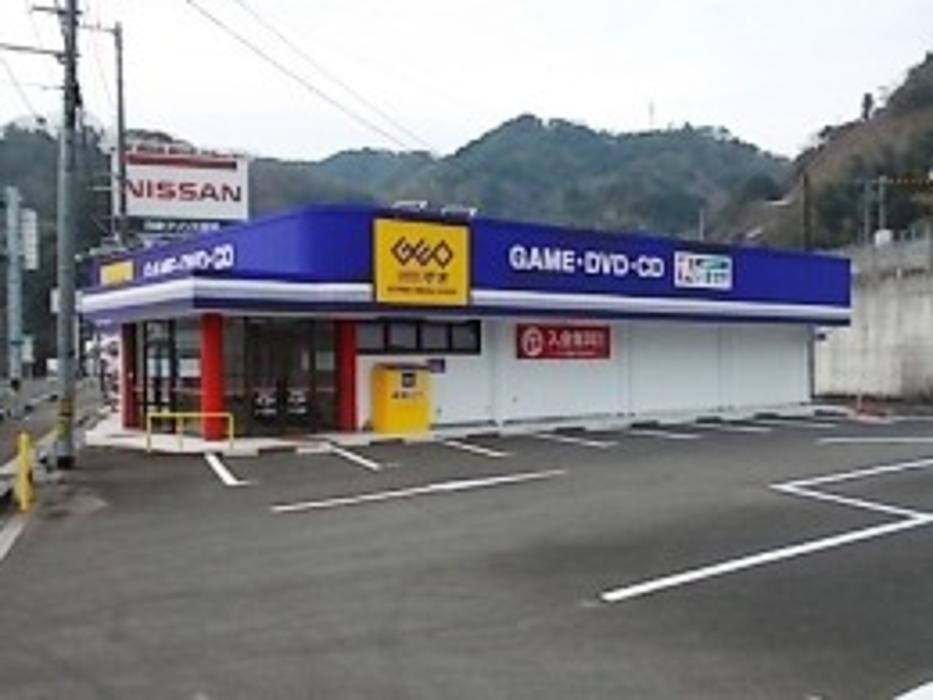 Images ゲオ北宇和島店