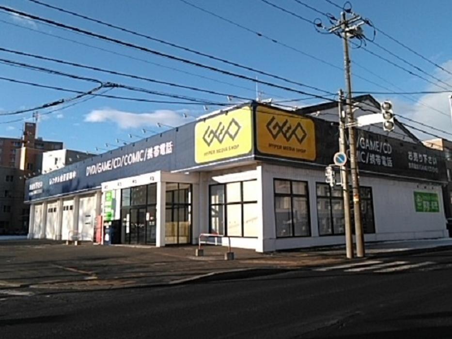 Images ゲオ札幌南郷通店