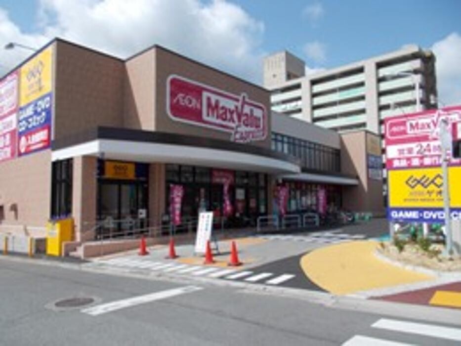 Images ゲオ福岡片江店