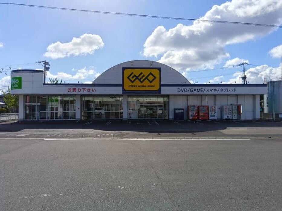 Images ゲオ鹿島店