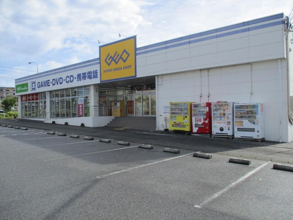 Images ゲオ沖縄美里店