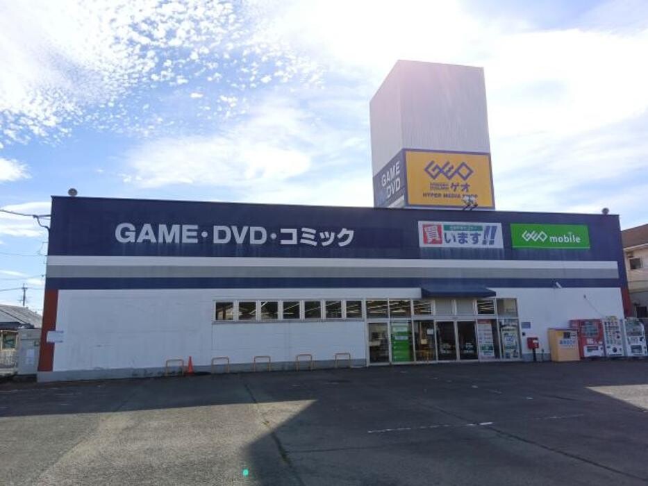 Images ゲオ佐土原店