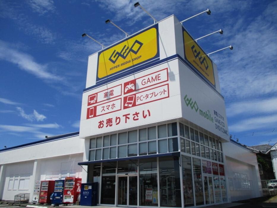 Images ゲオ鹿児島国分店